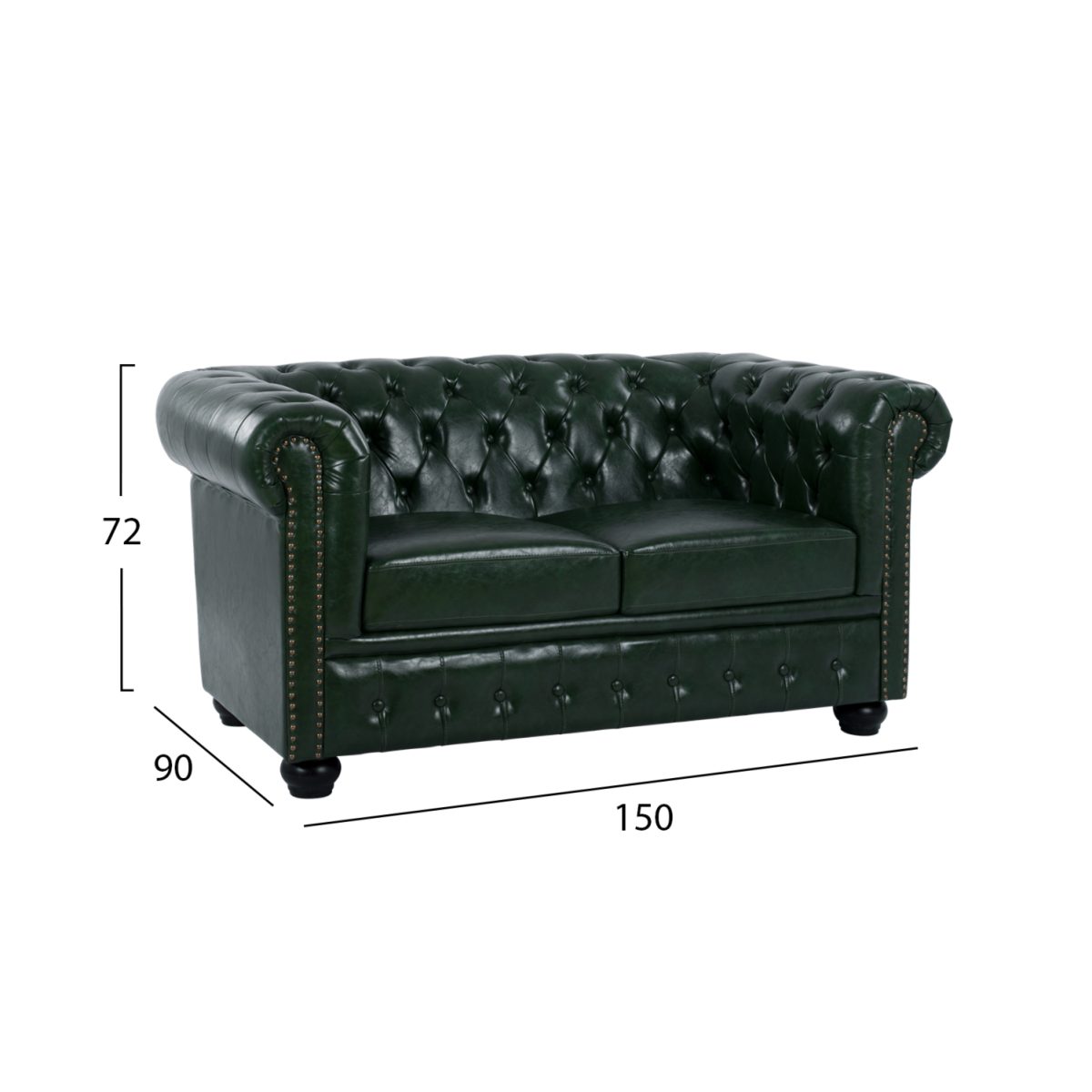 ΚΑΝΑΠΕΣ 2ΘΕΣΙΟΣ T.CHESTERFIELD HM3010.08 ΤΕΧΝΟΔΕΡΜΑ ΚΥΠΑΡΙΣΣΙ 150x90x72 εκ. 2