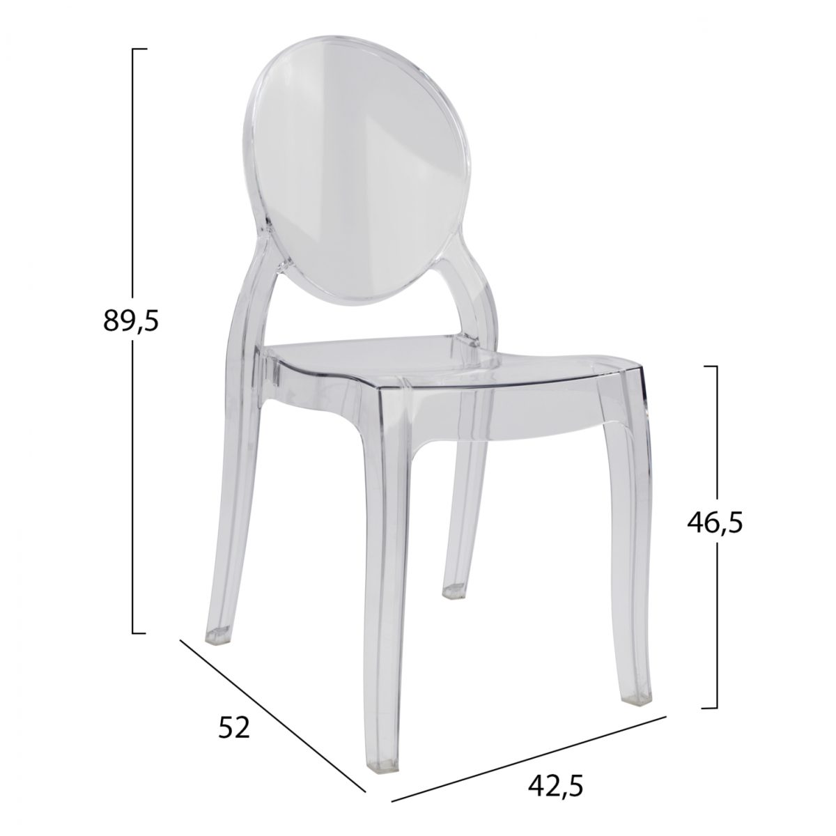 ΚΑΡEΚΛΑ ΑΚΡΥΛΙΚΗ ΔΙΑΦΑΝΗ ARAMIS HM0170 42,5x52x89,5 εκ. 2