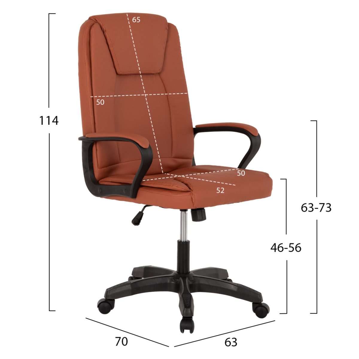 ΚΑΡΕΚΛΑ ΓΡΑΦΕΙΟΥ HM1188.02 ΤΑΜΠΑ PU 63x70x114Y εκ. 2