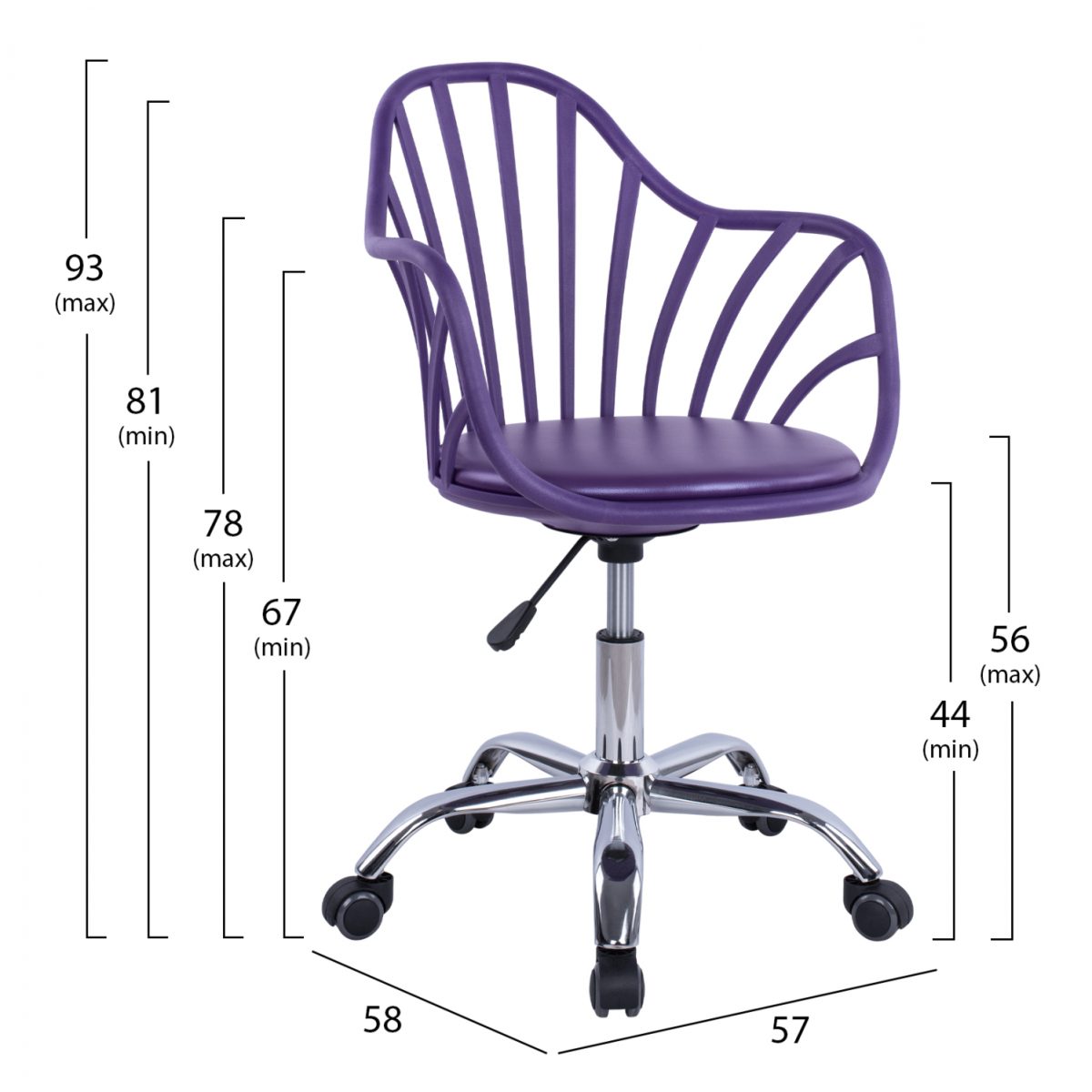 ΚΑΡΕΚΛΑ ΓΡΑΦΕΙΟΥ BECKY HM8457.06 ΣΕ ΜΩΒ ΧΡΩΜΑ 57Χ58Χ93 ΕΚ 2