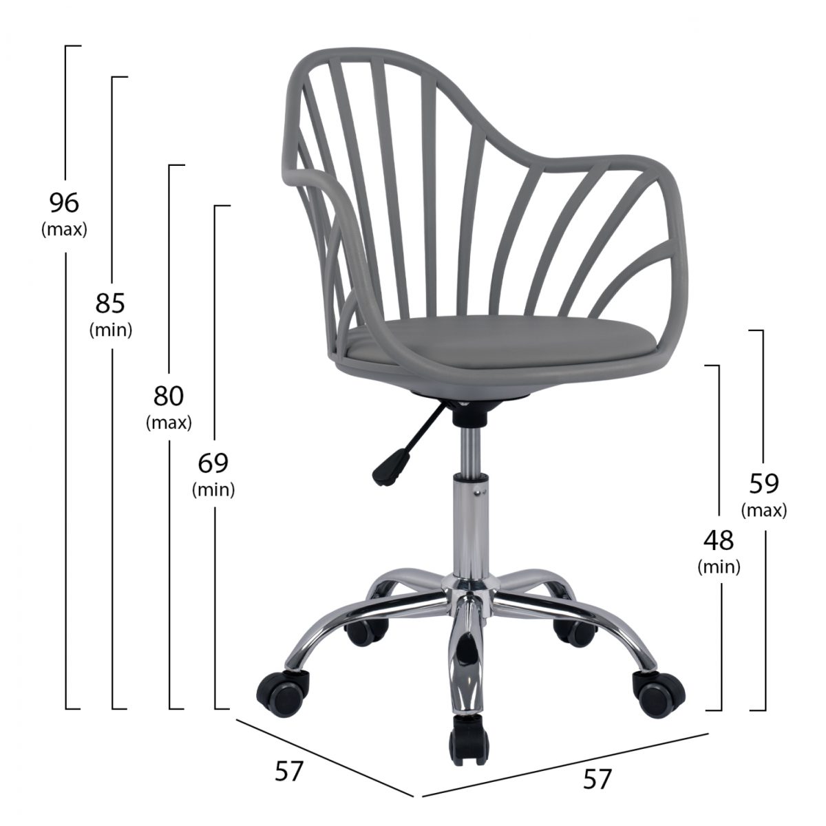 ΚΑΡΕΚΛΑ ΓΡΑΦΕΙΟΥ BECKY HM8457.10 ΣΕ ΓΚΡΙ ΧΡΩΜΑ 57Χ57Χ96 ΕΚ 2