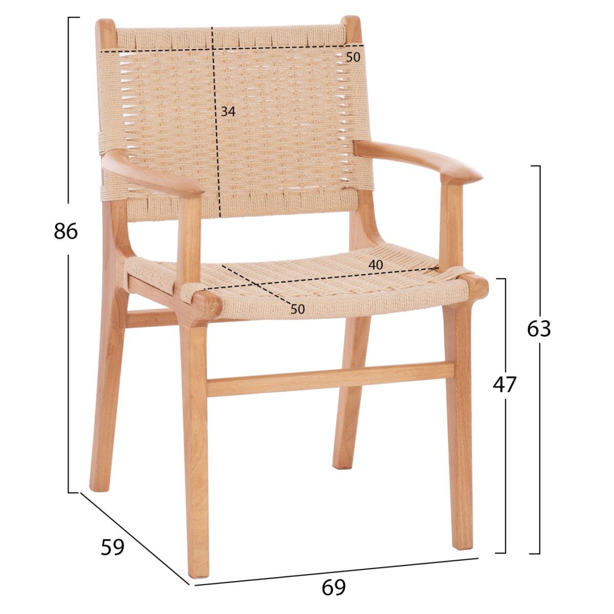 ΠΟΛΥΘΡΟΝΑ ΕΣΩΤ. ΧΩΡΟΥ HM9331.01 IGNACIO RUBBERWOOD-ΣΧΟΙΝΙ 61x56x83Υεκ. 2