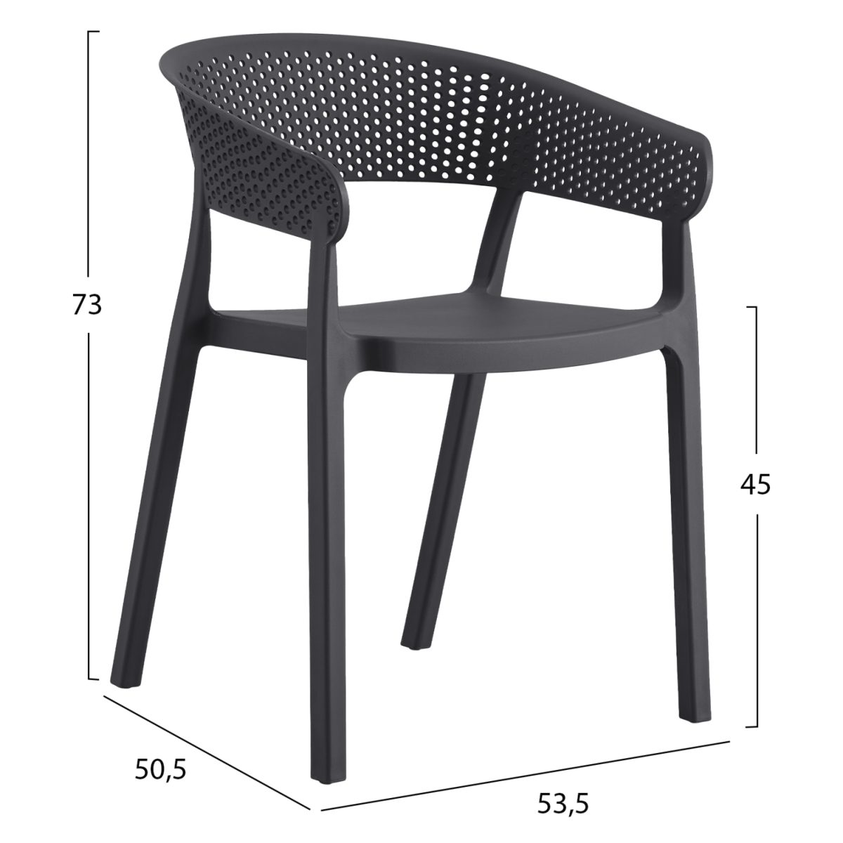 ΠΟΛΥΘΡΟΝΑ ΠΟΛΥΠΡΟΠΥΛΕΝΙΟΥ PERFOE HM5941.10 ΓΚΡΙ 53,5x50,5x73Υεκ. 2