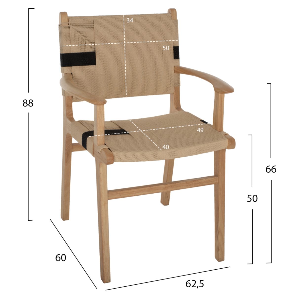 ΠΟΛΥΘΡΟΝΑ BAND RUBBERWOOD ΚΑΙ ΣΧΟΙΝΙ 62,5x60x88Yεκ.HM9324.01 2