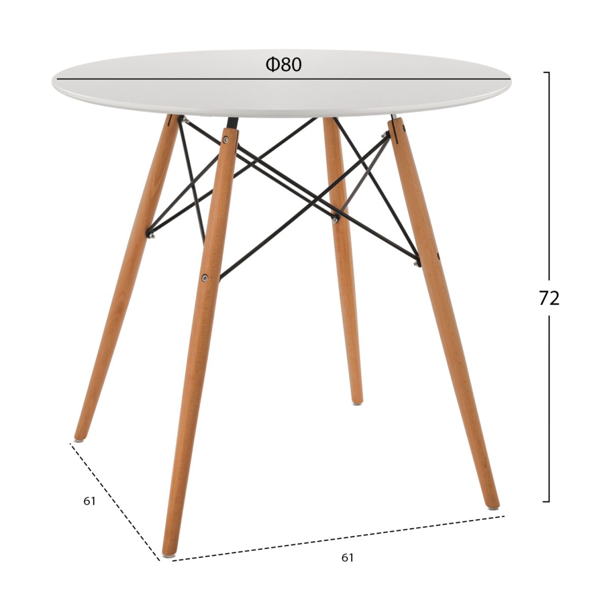 ΤΡΑΠΕΖΙ MINIMAL ΣΤΡΟΓΓΥΛΟ HM0059.01 MDF ΣΕ ΛΕΥΚΟ-ΠΟΔΙΑ ΟΞΙΑΣ ΦΥΣΙΚΟ Φ80Χ72Υεκ. 2