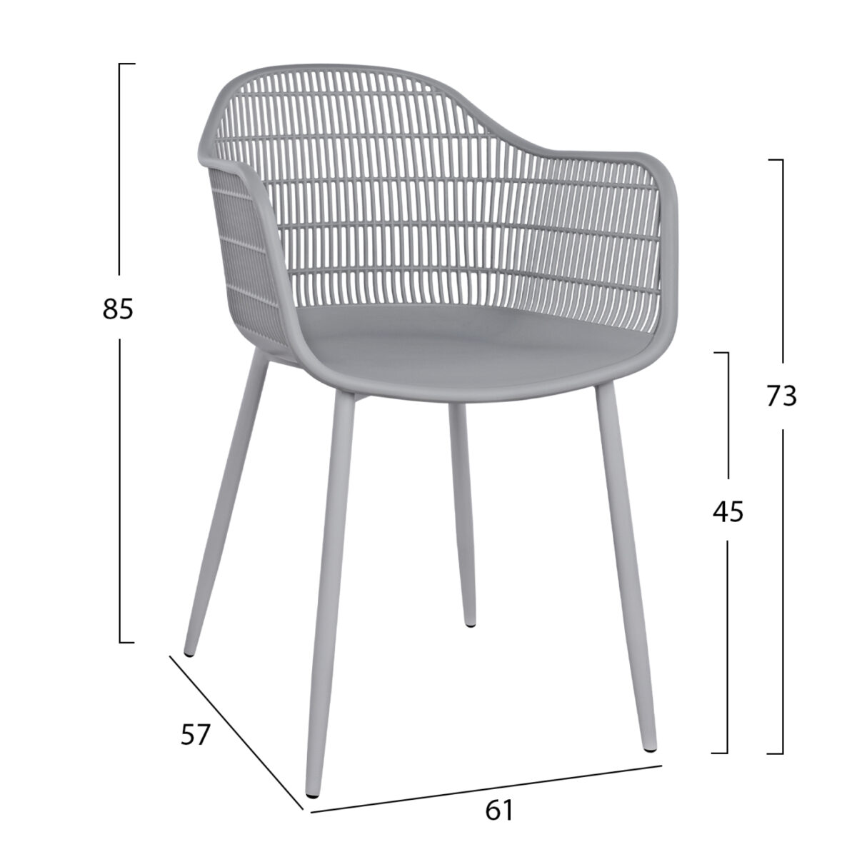 ΠΟΛΥΘΡΟΝΑ HADI ΠΟΛΥΠΡΟΠΥΛΕΝΙΟΥ ΓΚΡΙ 61x57x85Υ εκ. HM8511.10 2