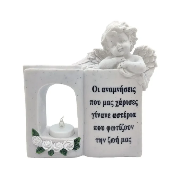 ΠΟΛΥΕΣΤΕΡΙΚΟ ΜΝΗΜΕΙΟΥ ΚΗΡΟΠΗΓΙΟ ΡΕΣΩ ΑΓΓΕΛΑΚΙ-ΑΝΟΙΧΤΟ ΒΙΒΛΙΟ - 20x11x19cm 1/12κιβ