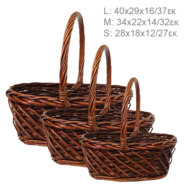 16109_set ΚΑΛΑΘΙΑ ΨΑΘΙΝΑ ΣΕΤ/3 ΚΑΦΕ - 40x29x16/37, 34x22x14/32, 28x18x12/27cm 12/ΣΑΚ 1