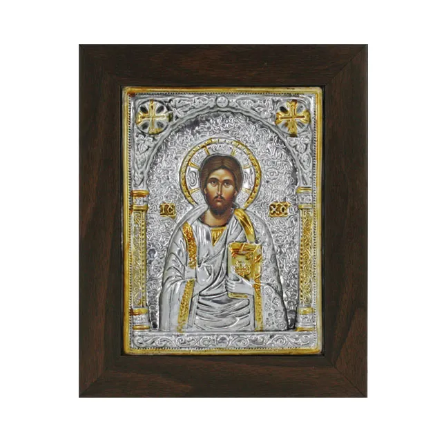 13-00-651X ΕΙΚΟΝΑ ΑΛΟΥΜΙΝΙΟΥ ΙΗΣΟΥΣ ΧΡΙΣΤΟΣ - ME ΧΡΥΣΟ - 21x26cm 1