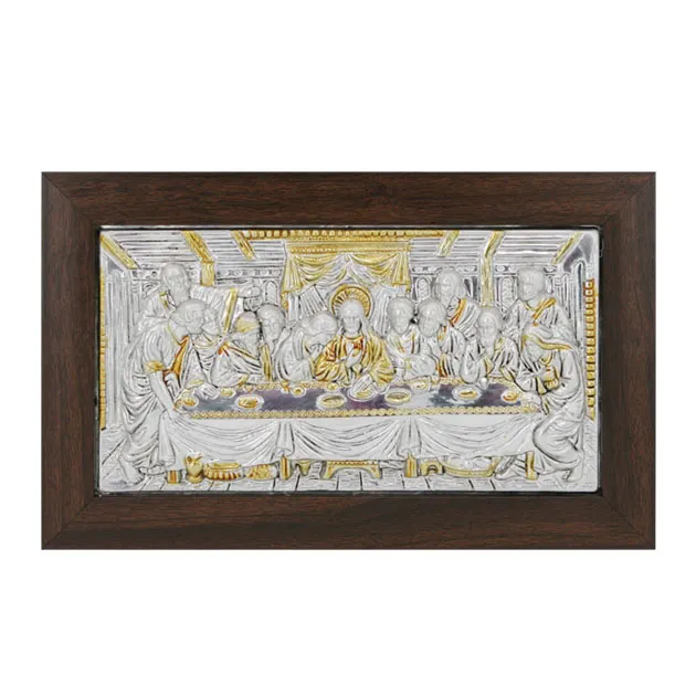 13-00-660-GOLD ΕΙΚΟΝΑ ΑΛΟΥΜΙΝΙΟΥ ΜΥΣΤΙΚΟΣ ΔΕΙΠΝΟΣ - ΜΕ ΧΡΥΣΟ - 34x21cm 1