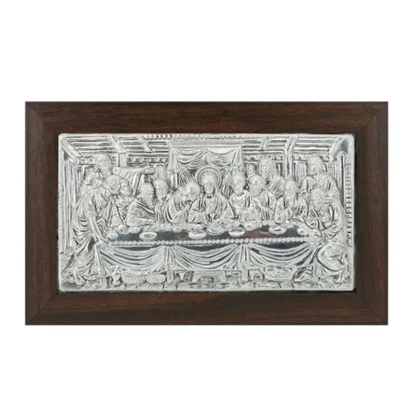 ΕΙΚΟΝΑ ΑΛΟΥΜΙΝΙΟΥ ΜΥΣΤΙΚΟΣ ΔΕΙΠΝΟΣ - 34x21cm