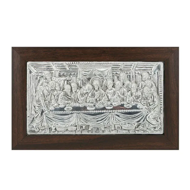 13-00-660-SILVER ΕΙΚΟΝΑ ΑΛΟΥΜΙΝΙΟΥ ΜΥΣΤΙΚΟΣ ΔΕΙΠΝΟΣ - 34x21cm 1